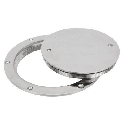 KIMISS Deck Plate, 6in Deck Plate Hatch Cover Round 316 Stainless Steel Waterproof Anti Slip Mirror Polished Surface