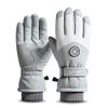 JJZS Winter Ski Snow Gloves for Men, Women, Youth | Touchscreen & Waterproof & Windproof Cold Weather Hand Warming Gloves for Skiing, Snowboarding, Cycling, Running, Winter Work view 1