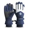 JJZS Winter Ski Snow Gloves for Men, Women, Youth | Touchscreen & Waterproof & Windproof Cold Weather Hand Warming Gloves for Skiing, Snowboarding, Cycling, Running, Winter Work view 2
