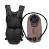 SzBlaZe Tactical Molle Hydration Pack Backpack with 3L TPU Water Bladder for Outdoor Hiking Cycling Walking Climbing Camping (Backpack and Water Bag) view 1