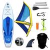Inflatable PVC SUP Sailboat Windsurfing Paddle Surf Board New view 2
