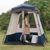 Outdoor Camping Portable Pop Up Shower Bathroom Clothes Changing Booth Tent view 3