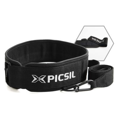 PICSIL Weightlifting Belt, Multifunctional Pull Up Belt with Back Handle, Black, 88 cm, Synthetic Blend