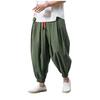 Men's Harem Pants Loose Casual Closed Bottom Trousers Hip Hop Elastic Waist Street Performance Home Wide Leg Pants view 1