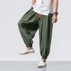 Men's Harem Pants Loose Casual Closed Bottom Trousers Hip Hop Elastic Waist Street Performance Home Wide Leg Pants view 2