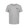 Under Armour Boys' Short Sleeve Elite T-Shirt, Lightweight & Breathable, Relaxed Fit, Mod Gray, 5 view 1