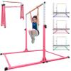 Seliyoo Foldable Gymnastics Bar for Kids, Adjustable Height from 35" to 59", 350 LBS Capacity, Home Gym Equipment for Kids Ages 3-18, Anti -Slip Rubber Feet,Unique Stable Structure view 1
