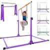 Seliyoo Foldable Gymnastics Bar for Kids, Adjustable Height from 35" to 59", 350 LBS Capacity, Home Gym Equipment for Kids Ages 3-18, Anti -Slip Rubber Feet,Unique Stable Structure view 1
