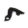Cannondale Supersix EVO 2 Di2 Rear Derailleur Hanger - KP396 view 4