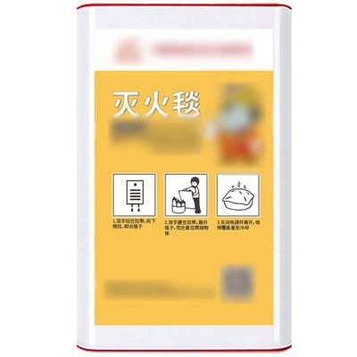 Fire Blanket Boxed Extra Large Size Survival Blanket, Silicone Household Emergency Blankets, Kitchen Escape Fire Suppression Blanket, Fire Equipment (Color : White, Size : 39 * 39inches)