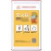 Fire Blanket Boxed Extra Large Size Survival Blanket, Silicone Household Emergency Blankets, Kitchen Escape Fire Suppression Blanket, Fire Equipment (Color : White, Size : 39 * 39inches) view 1