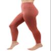 90 Degree By Reflex Performance Activewear - Printed Yoga Leggings - Leopard Terracotta Elastic Free - Small view 3