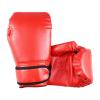 Boxing Gloves for Kids, Kids Sparring Punching Gloves for Punching Bag,Youth Training Kickboxing, Muay Thai view 3