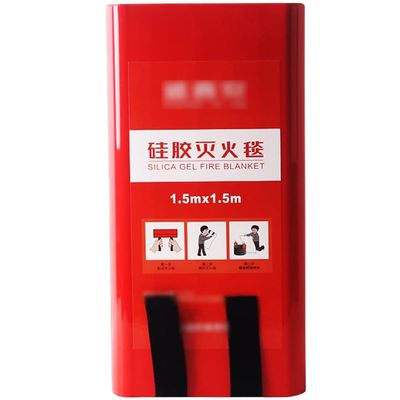 Fire Blanket Double-Sided Silicone Coating Fire Blanket, Fire Escape Self-Rescue Blanket, Simple Operation Emergency Blankets, 3 Kinds of Packaging (Color : Red Box, Size : 59 * 59inches)