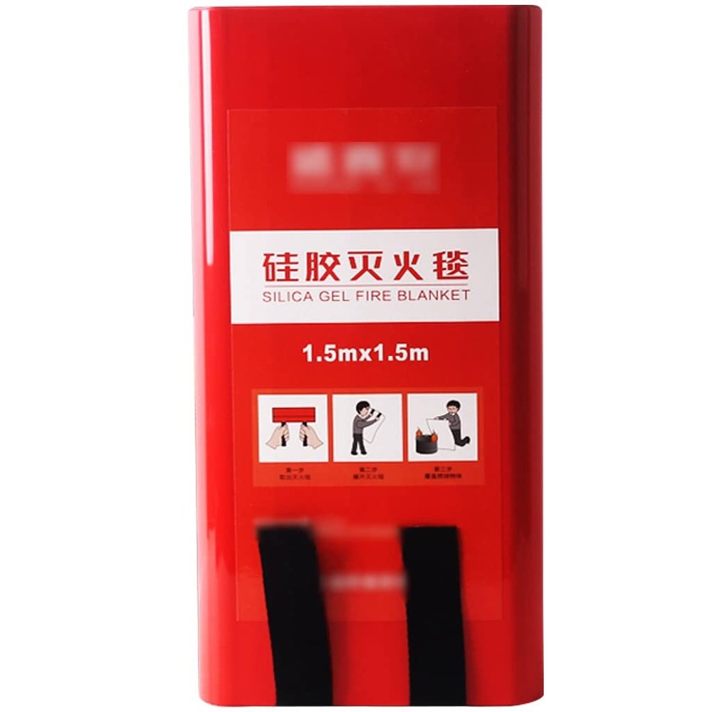 Fire Blanket Double-Sided Silicone Coating Fire Blanket, Fire Escape Self-Rescue Blanket, Simple Operation Emergency Blankets, 3 Kinds of Packaging (Color : Red Box, Size : 59 * 59inches)