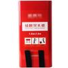 Fire Blanket Double-Sided Silicone Coating Fire Blanket, Fire Escape Self-Rescue Blanket, Simple Operation Emergency Blankets, 3 Kinds of Packaging (Color : Red Box, Size : 59 * 59inches) view 1