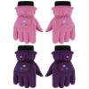 Hicarer 2 Pairs Kids Mittens Children Winter Snow Waterproof Thick Warm Windproof Gloves for Girls Boys(Pink and Dark Purple,5-8 Years,Star Style) view 1