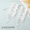 Latious Lace Wedding Gloves Fingerless White Bridal Gloves for Women and Bride view 2