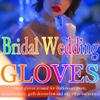 Latious Lace Wedding Gloves Fingerless White Bridal Gloves for Women and Bride view 3