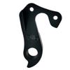 Pilo D838 Derailleur Hanger for Lapierre Edge, Tandem, Pro Race Kid 2018 2017 view 1