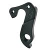Pilo D838 Derailleur Hanger for Lapierre Edge, Tandem, Pro Race Kid 2018 2017 view 3