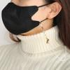 CHARMINGO Bead Eyeglasses Chain Mask Chain for Women Sunglass Reading Chains Holder Glasses Strap Eyewear Chain with Pearl view 4