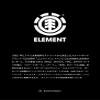 Element Element Skateboards Complete Seal 8 AST view 2