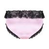 iiniim Mens Sissy Panties Lace Trim Bowknot Lingerie Satin Briefs Underwear Girly Underpanties Pink X-Large view 2