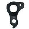 D866 Derailleur Hanger for De Rosa SK Pininfarina Disc 2020 view 4