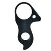 D871 Derailleur Hanger Compatible/Replacement for Colnago Prestige 2022 2021 view 2