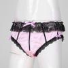 LiiYii Men's Shiny Satin Lace Bikini Briefs Sissy Pouch Panties Knickers Crossdress Underwear Pink Large view 4