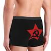 Communist USSR Hammer Sickle and star Mens Boxer Briefs Underwear Breathable Stretch Boxer Trunk with Pouch for Men, Youth view 2