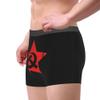 Communist USSR Hammer Sickle and star Mens Boxer Briefs Underwear Breathable Stretch Boxer Trunk with Pouch for Men, Youth view 3
