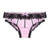YONGHS Men's Feminine Panties Silky Satin Thong Sissy Knickers Panties French Maid Crossdress Briefs Pink XX-Large view 1