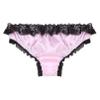 YONGHS Men's Feminine Panties Silky Satin Thong Sissy Knickers Panties French Maid Crossdress Briefs Pink XX-Large view 2