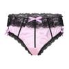YONGHS Men's Feminine Panties Silky Satin Thong Sissy Knickers Panties French Maid Crossdress Briefs Pink XX-Large view 3