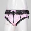 YONGHS Men's Feminine Panties Silky Satin Thong Sissy Knickers Panties French Maid Crossdress Briefs Pink XX-Large view 4