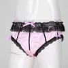 Lejafay Sissy Men's Silky Satin Ruffled Lace Trim Lingerie Underwear French Maid Crossdress Panties Pink Medium view 3