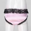 Lejafay Sissy Men's Silky Satin Ruffled Lace Trim Lingerie Underwear French Maid Crossdress Panties Pink Medium view 4
