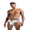 JOCKMAIL Jockstrap Men Underwear Removable Pouch Thongs and G Strings Breathable Thermal Underwear Male Panties (X-Large, White) view 4