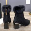 Bcshiye Womens Chunky Heels Ankle Booties Ankle Boots Chunky High Heels Zipper Short Boots Mid Heel Chelsea Boots view 3
