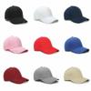 Boolavard Baseball Cap Adjustable Size for Running Workouts and Outdoor Activities All Seasons (Light Blue) view 2