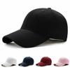 Boolavard Baseball Cap Adjustable Size for Running Workouts and Outdoor Activities All Seasons (Light Blue) view 3