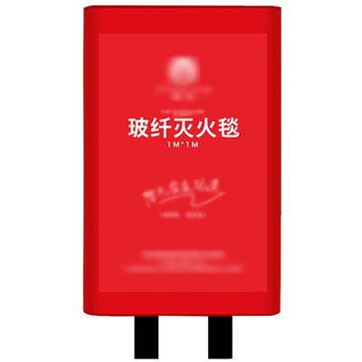 Fire Blanket Fire Suppression Blanket Camping Restaurant Necessary Fireproof Blanket, Fire Emergency Escape Blanket, Glass Fiber Material Welding Blankets, for Office School