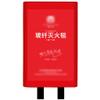 Fire Blanket Fire Suppression Blanket Camping Restaurant Necessary Fireproof Blanket, Fire Emergency Escape Blanket, Glass Fiber Material Welding Blankets, for Office School view 1