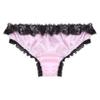 ACSUSS Men Shiny Satin Bulge Pouch Sissy Panties Lingerie Ruffle Crossdress Underwear Pink Medium view 4