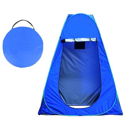 Outdoor Portable Shower Tent, Pop up Changing Tent, Camping Shower Tent, Indoor and Outdoor Folding Tents, Suitable for Hiking and Beach awnings, Picnic Fishing, etc. (Blue)