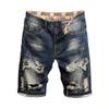 HZCX FASHION Men's Vintage Slim Fit Distressed Denim Shorts Cut-Off Jean Short(786 Blue,38) view 1