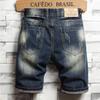 HZCX FASHION Men's Vintage Slim Fit Distressed Denim Shorts Cut-Off Jean Short(786 Blue,38) view 2