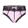 Alvivi Men's Low Waist Ruffled Lace Satin Bikini Briefs Underwear Sissy Crossdressing Pajamas Pink Medium view 1
